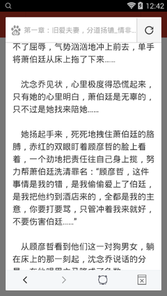 欧宝体育官网下载